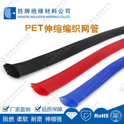 汽車線束安裝時為什么要用編織網(wǎng)管